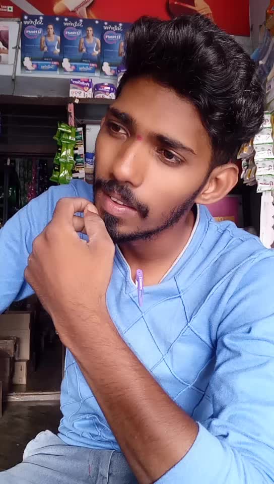 @Vamsi R&oslash;&ccedil;kz