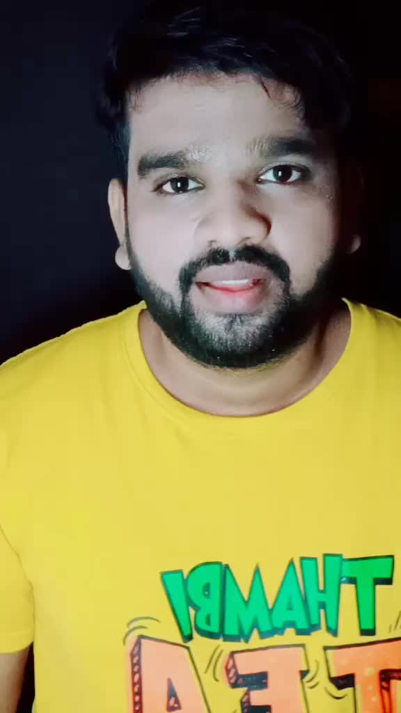 @காந்தா கண்ணலகன்