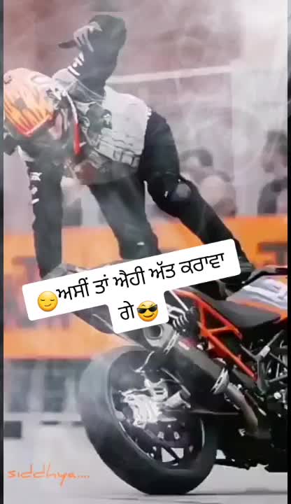 @@__Sukh__420