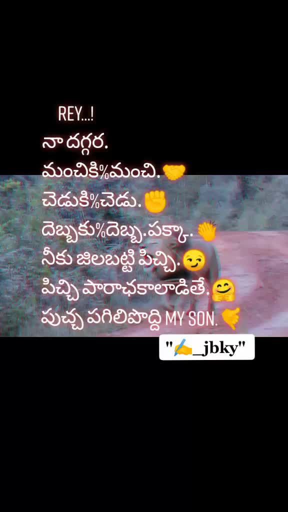 @@MouniBhaskar_Yadav