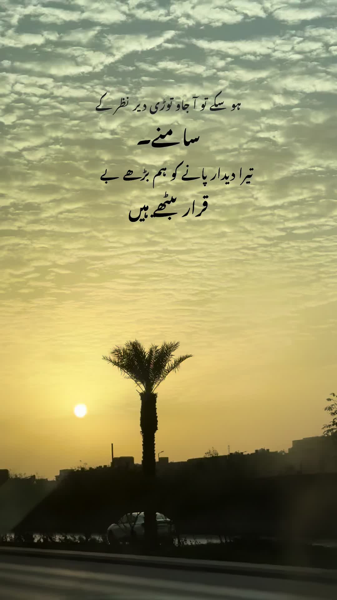 @Itz hashmii