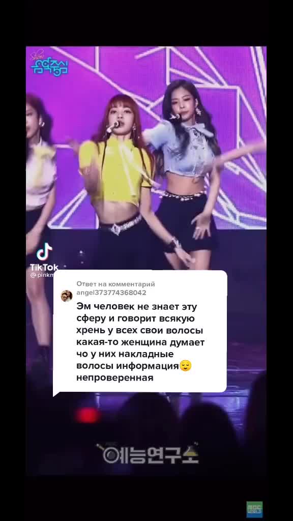 @hairstylist kpop🇺🇦