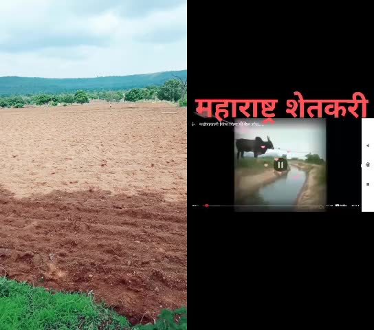 @Bhushan Aavhad