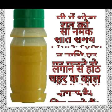 @S .D