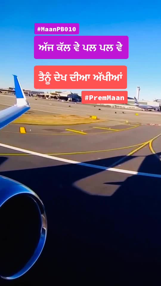 @Writ&rsquo;s_Premjeet