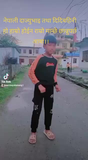 @prem bahadur tamang50286480