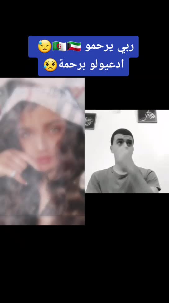 @👑🧿Rozana Aljuneidi👑🧿