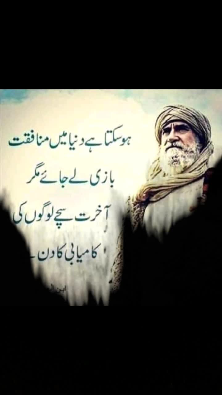 @💞laiba💞