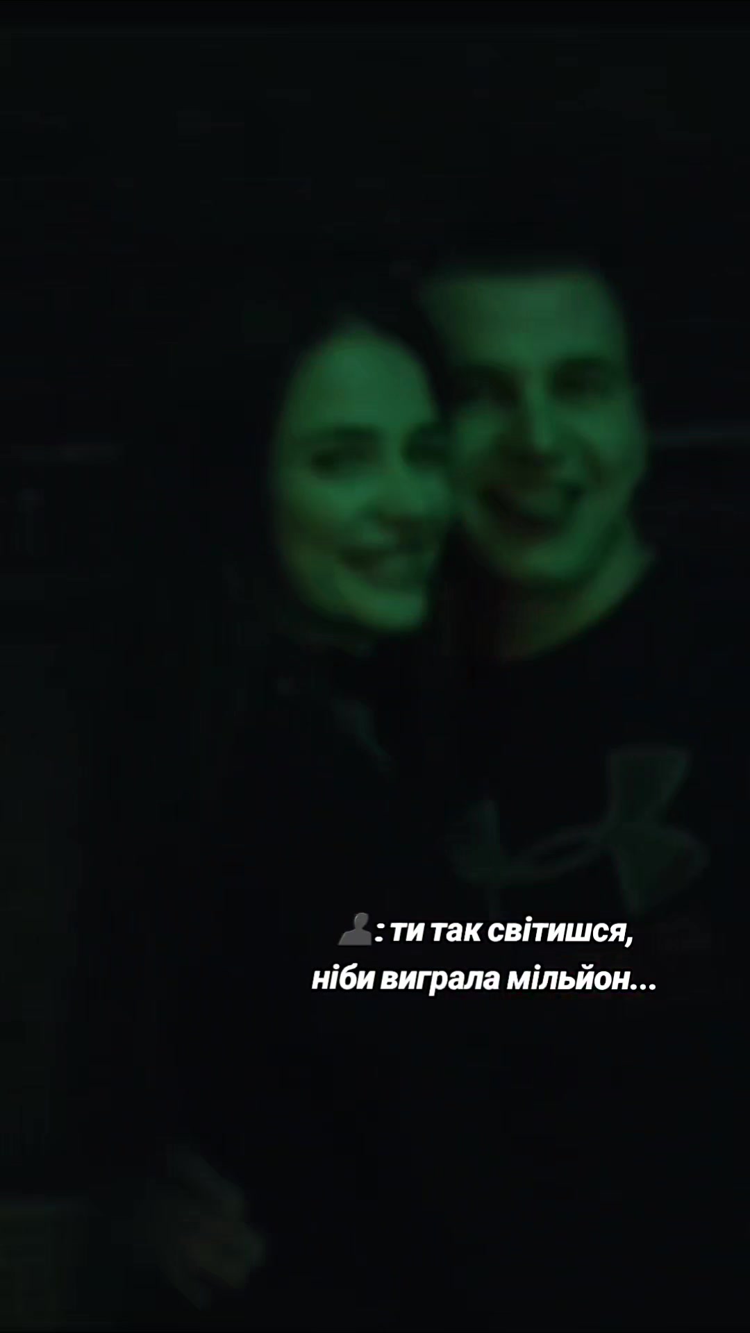 @Karina