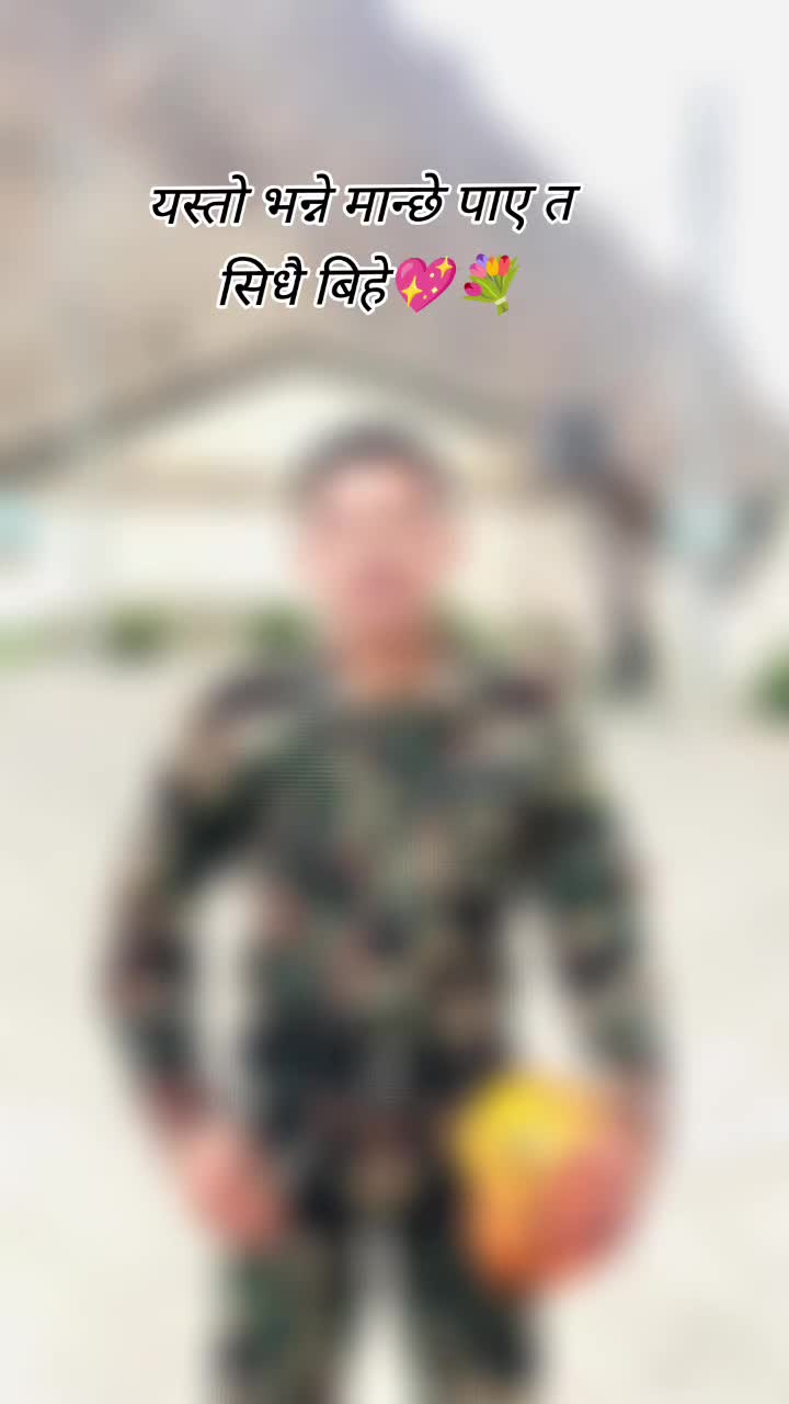 @Mr.Pr&icirc;&ntilde;💙&ccedil;h&aelig;l ⚔️💝
