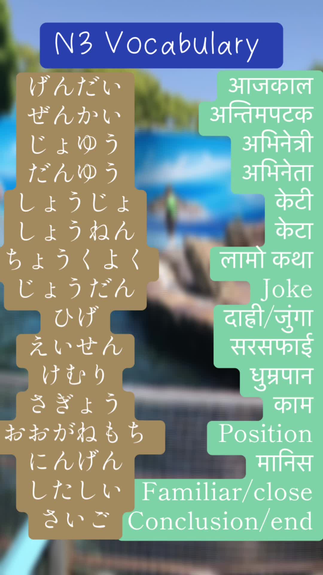 @prabin_kandel