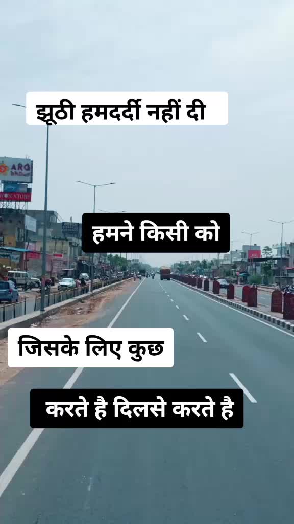 @Shivrajbanna