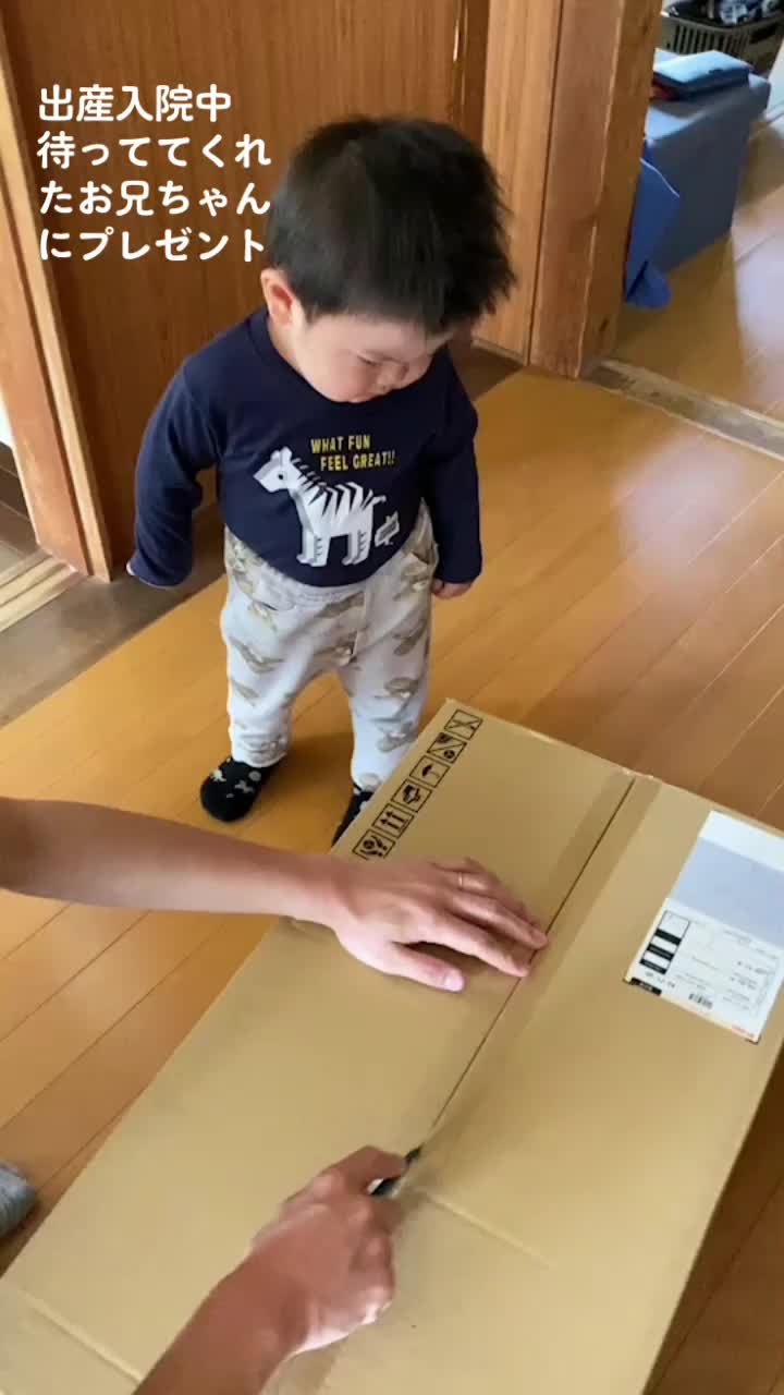@まごまごかわいい