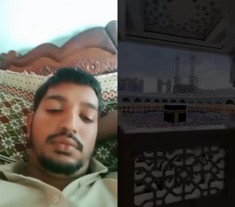 @Rehan ali