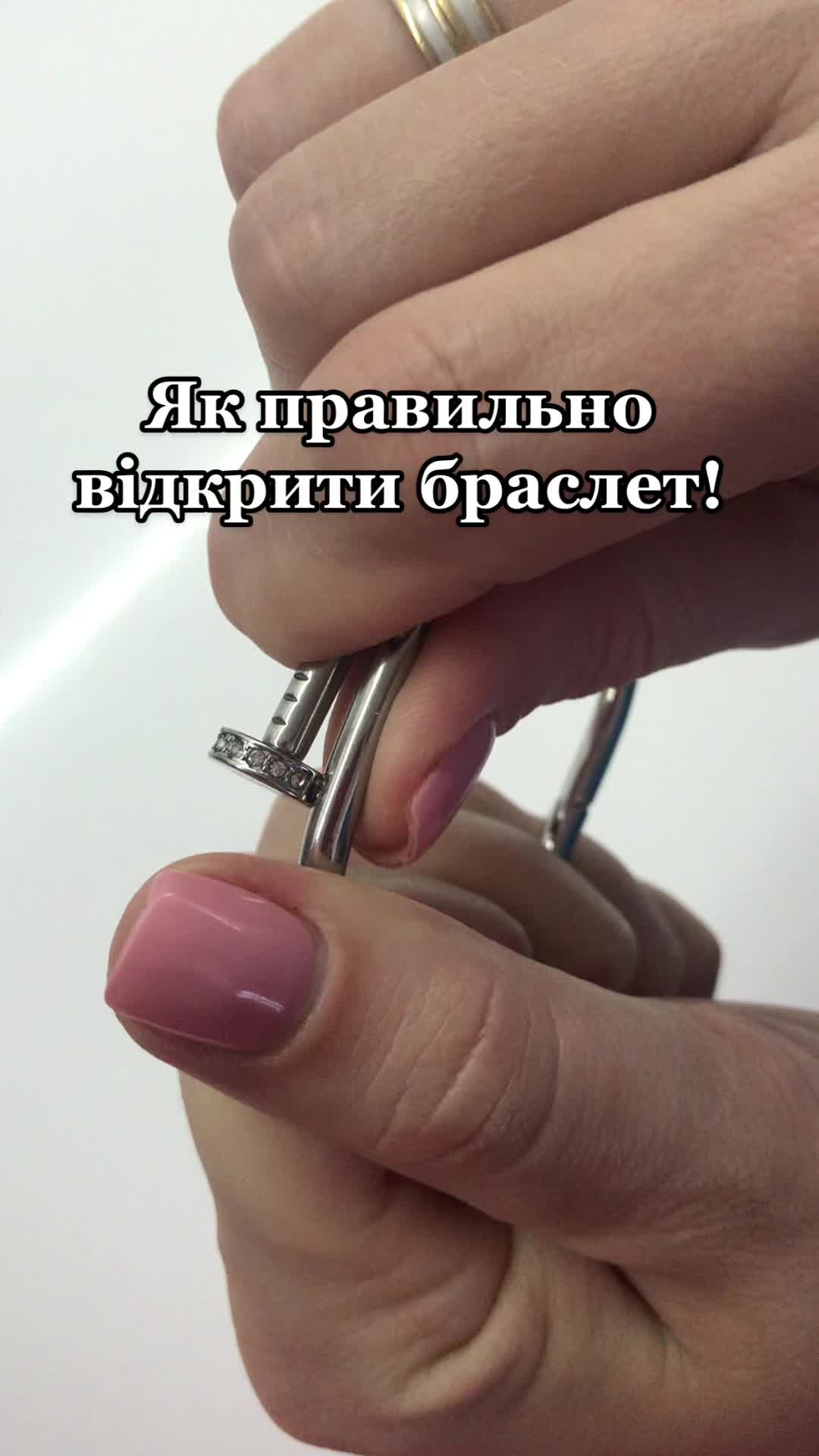 @shine.boutique