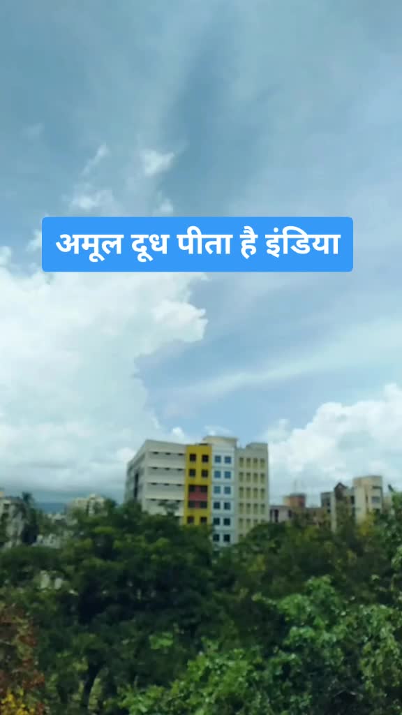 @Chirag