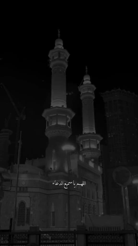 @ل  ص ن 484