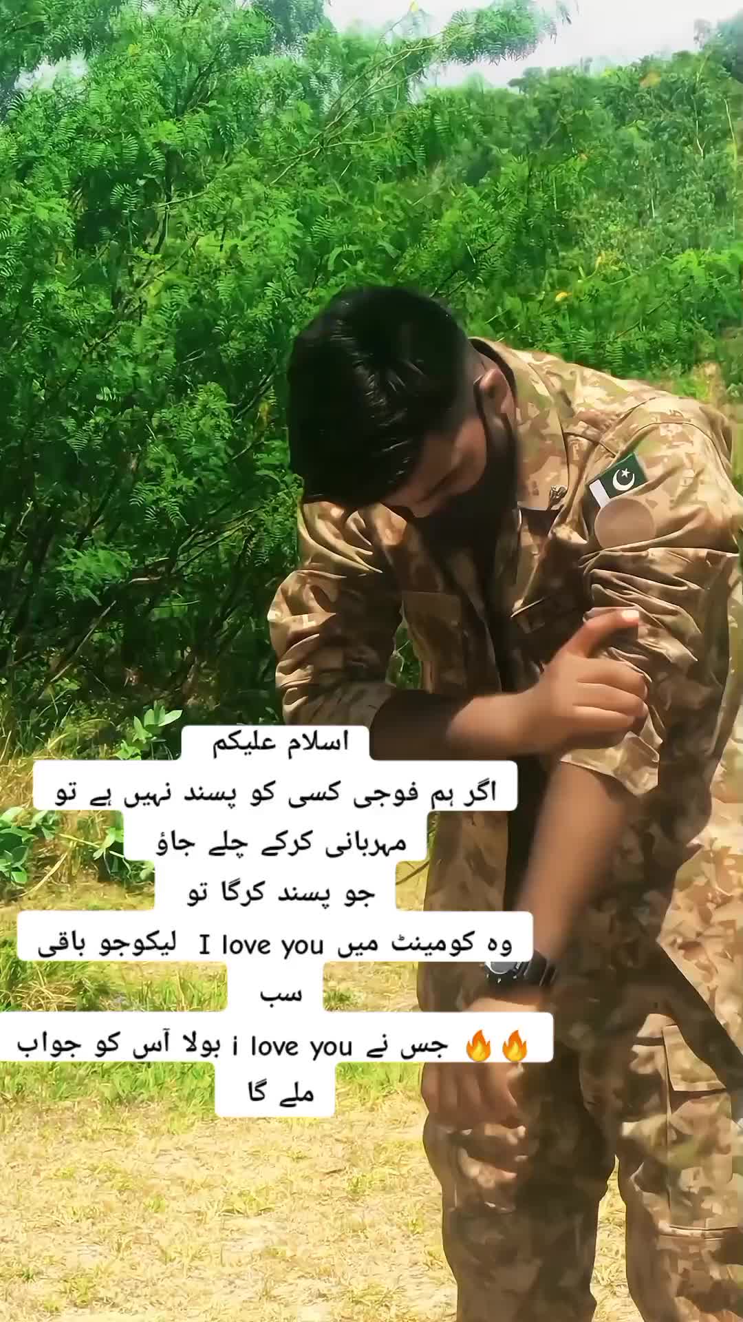 @%ʄօʝɨɮօʏ%🇵🇰🇵🇰😎