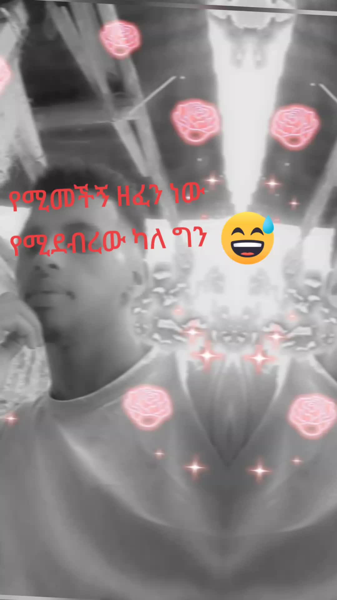 @abduse