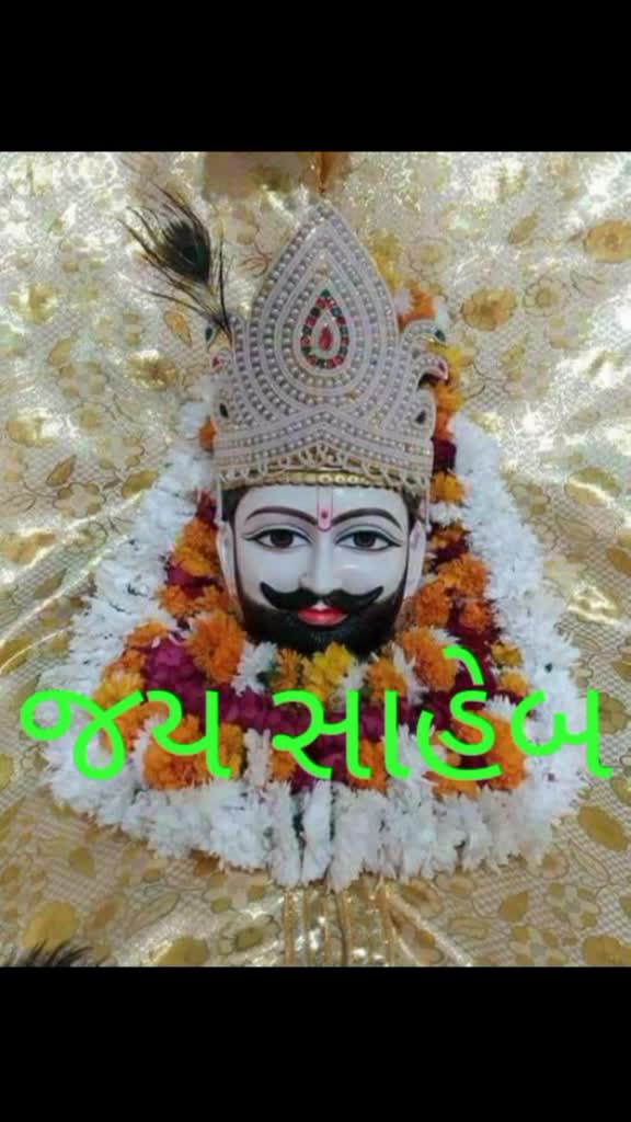 @Mahesh Thakor
