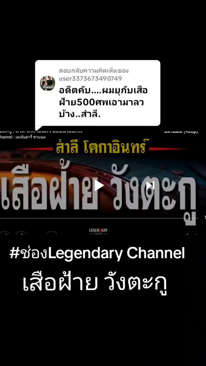 @ꪣꪆꪶꪝีᩀ∂ꪆϰꭊัυ