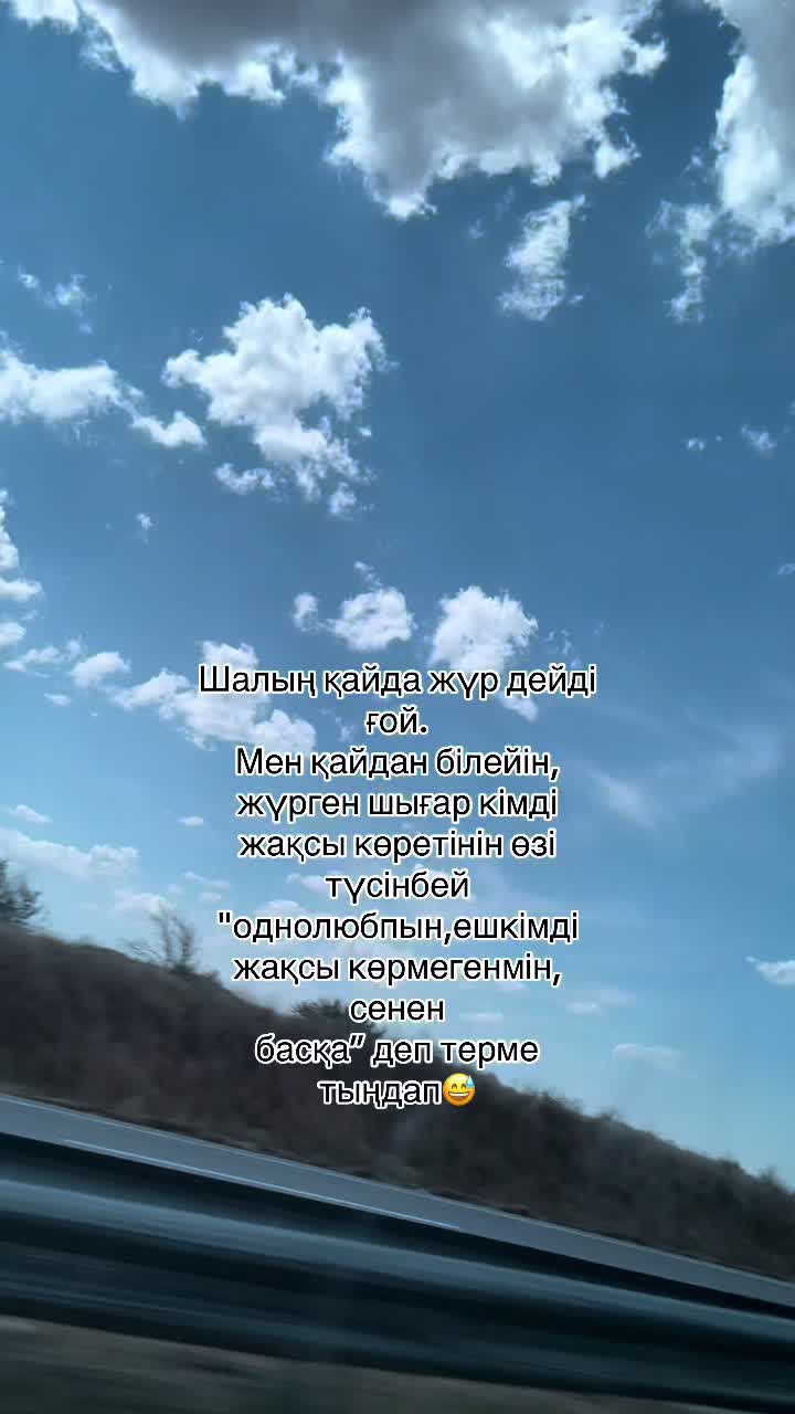@UUN