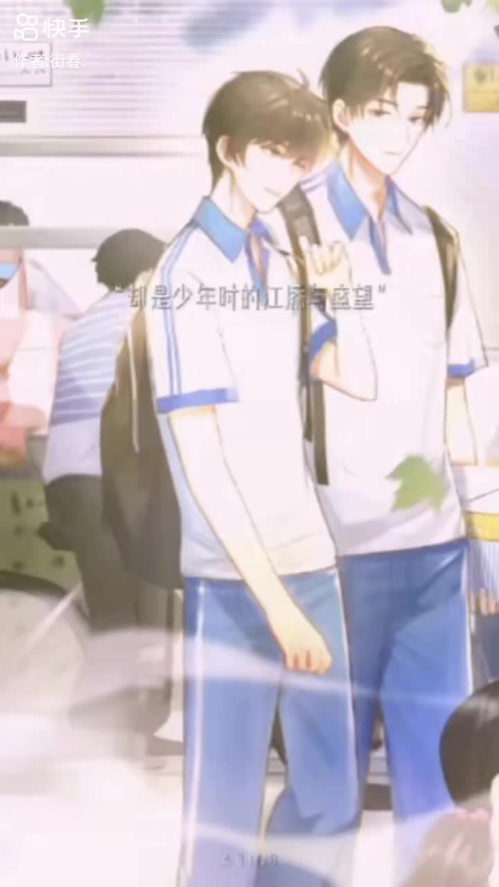 @星光燦爛