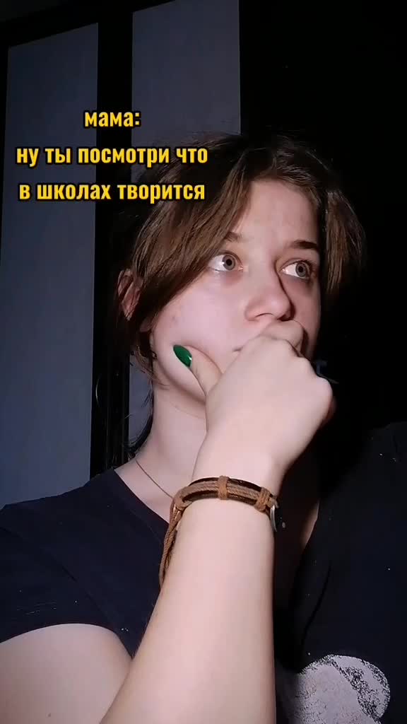 @соня хорня