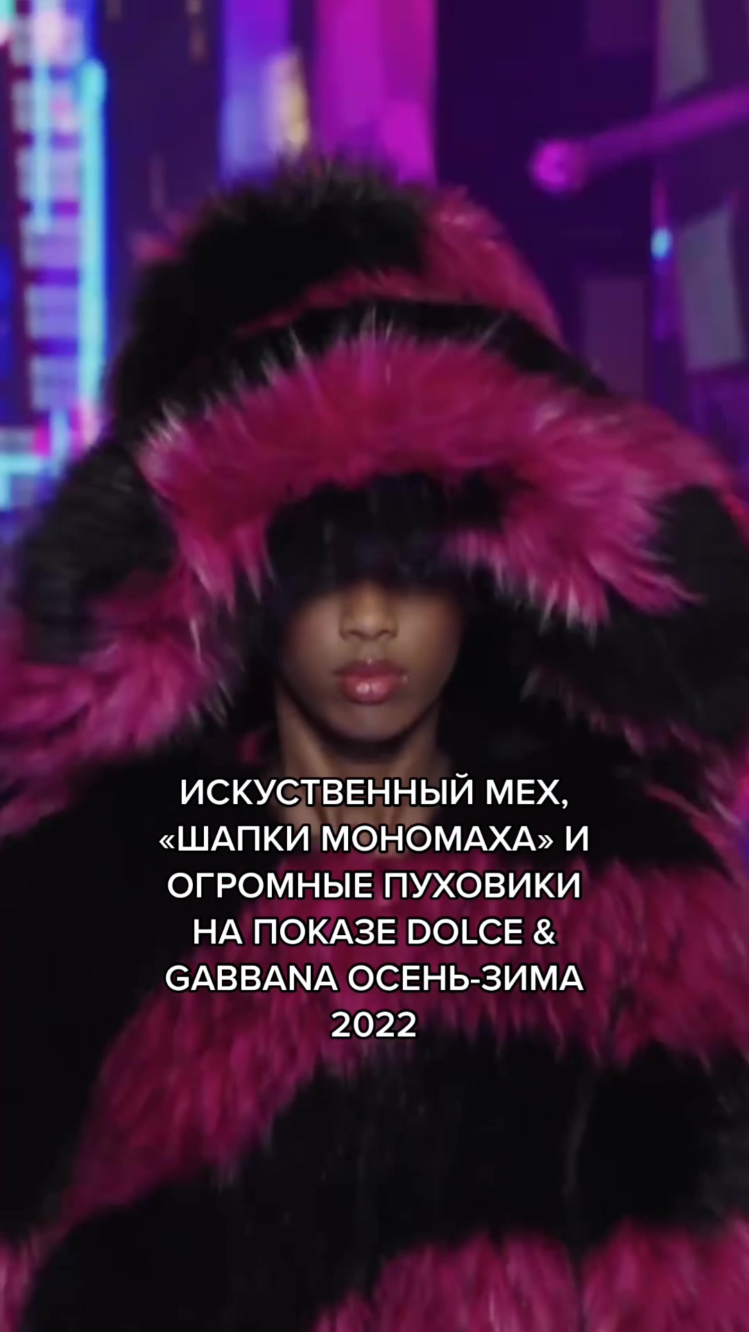 @Vogue Russia