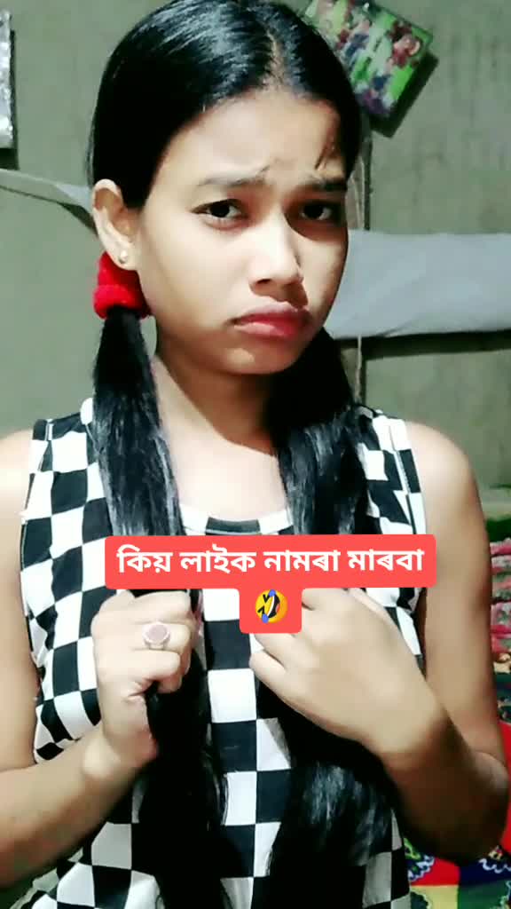 @Nishamonihaloi