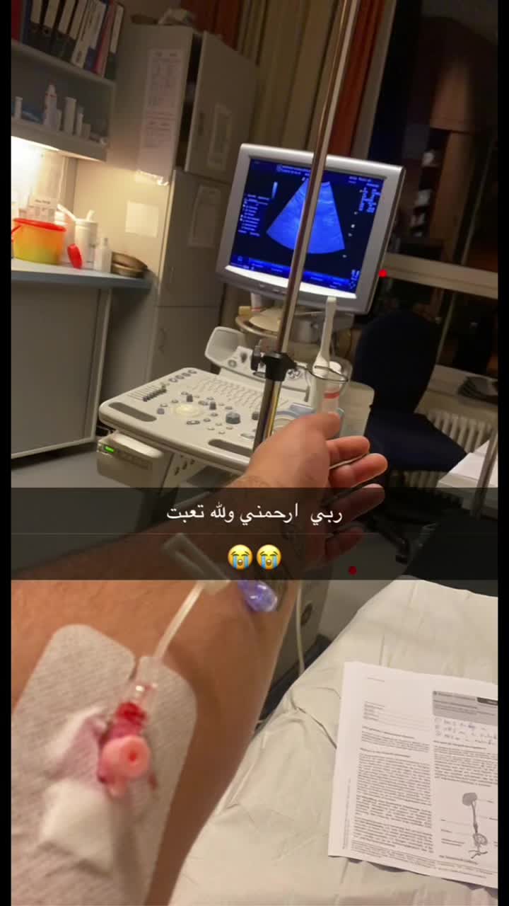@Mohammad Alazzawi