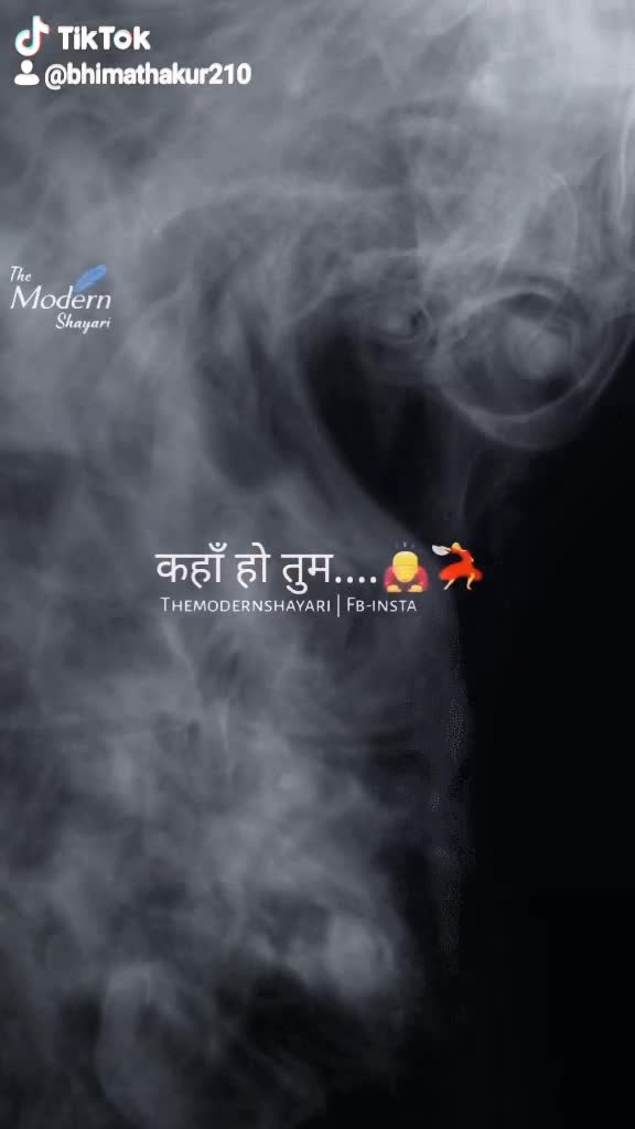 @Bhima Thakur