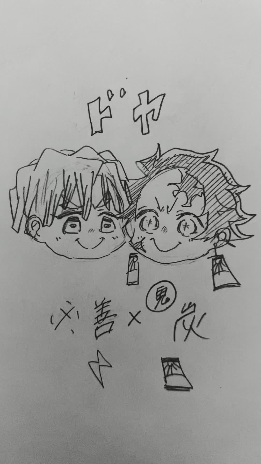 @蒼(のんすけ)