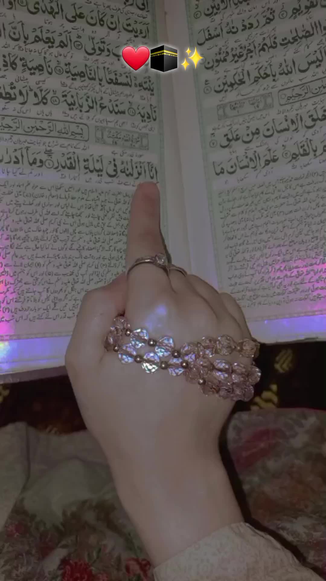 @🌶فریحہ خان🥷