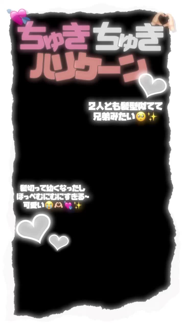 @★岡佑吏くん★