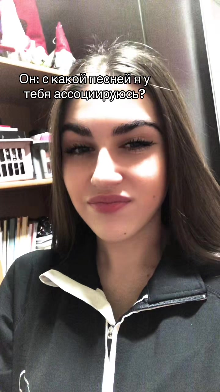 @Katia
