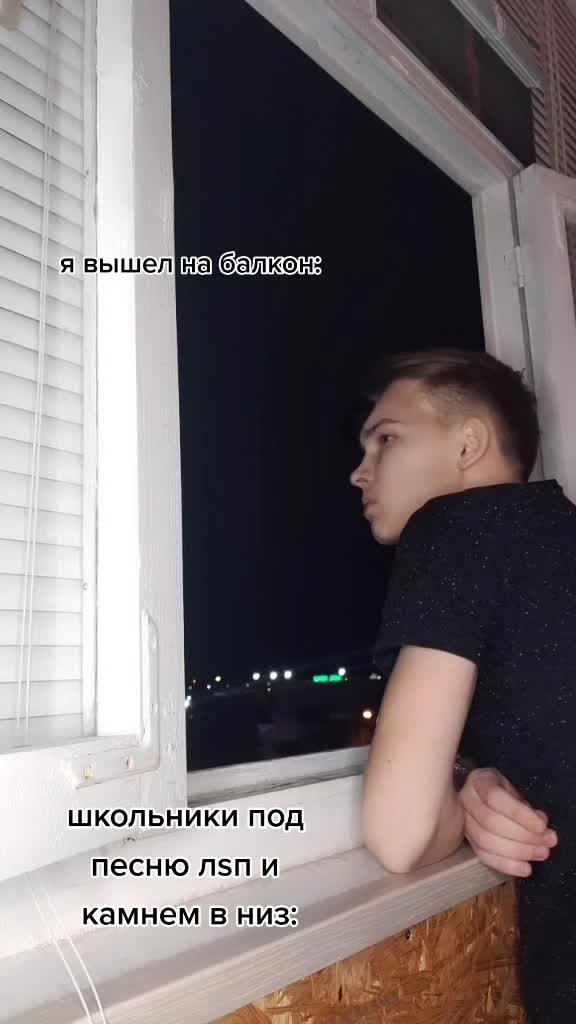 @Антошка