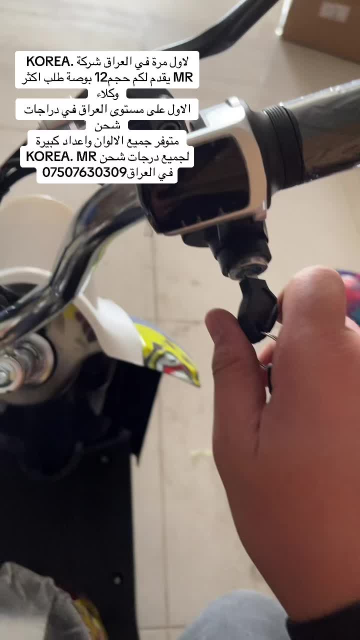 @KOREA_MR