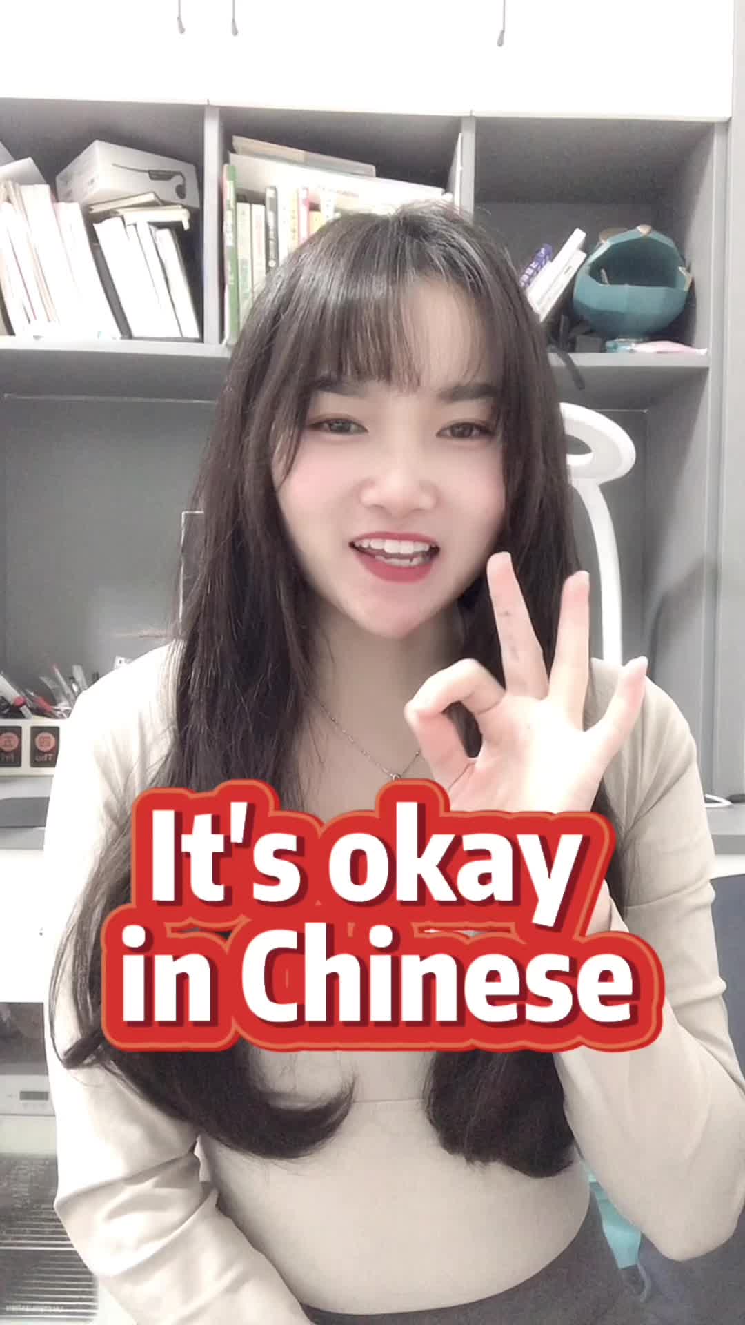 @Chinese girl Selina