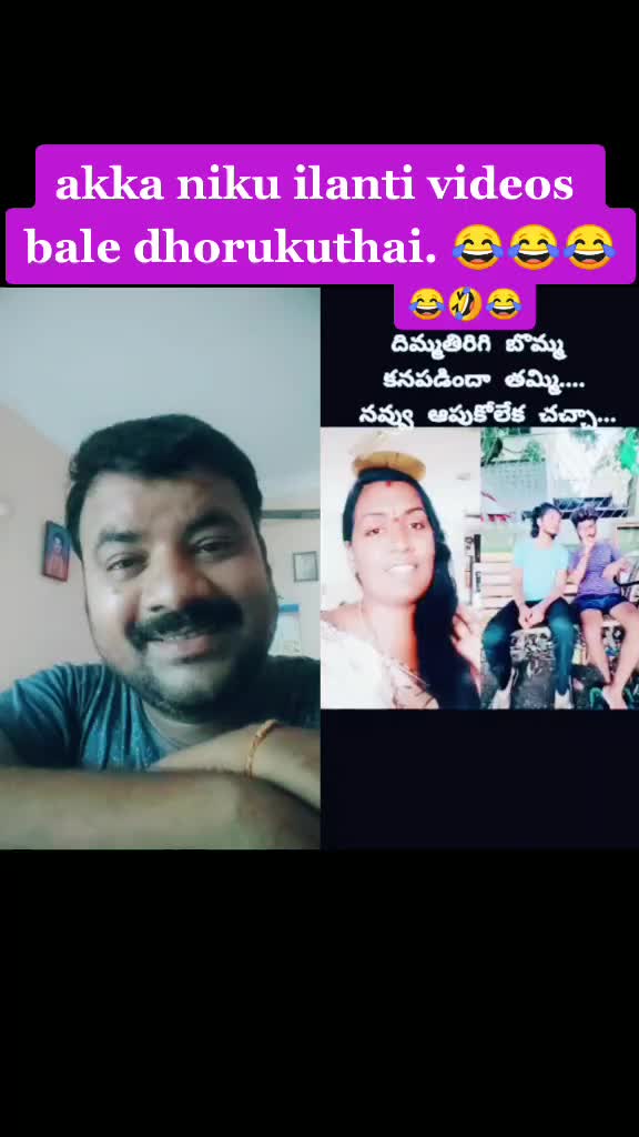 @Naresh Goud
