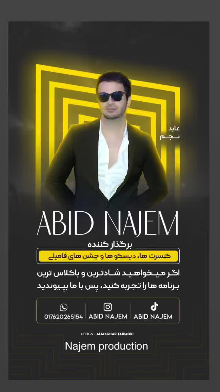 @AbidNajem