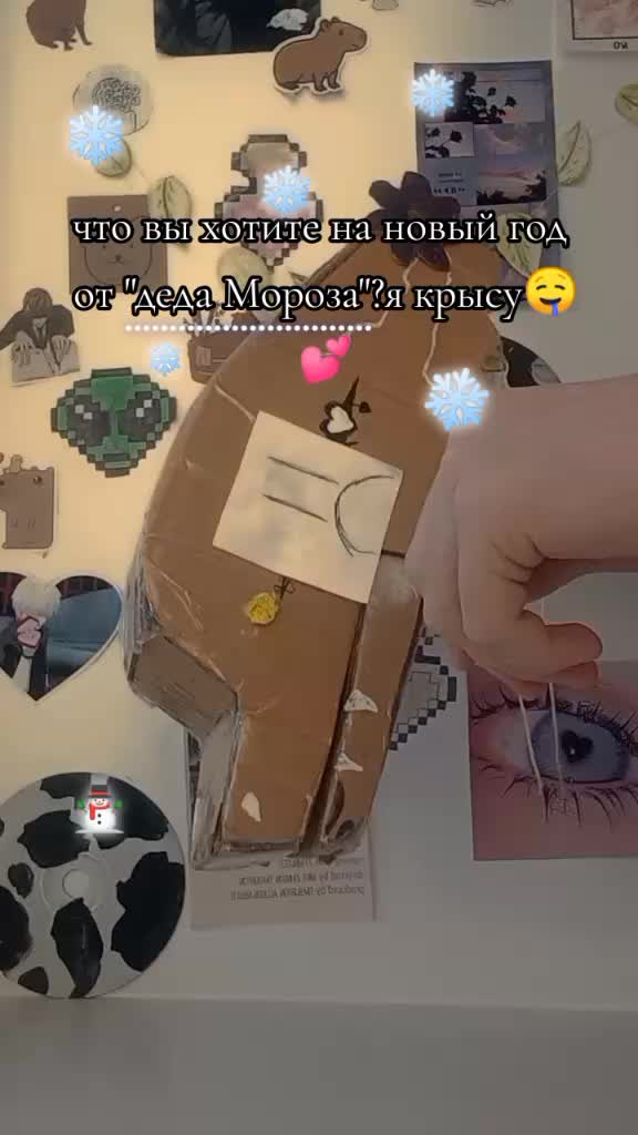 @🎃🕸ᵍ𝓐IςⒽⓚα🕸🎃
