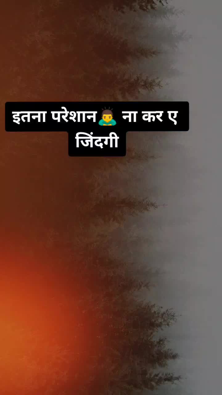 @meena ji