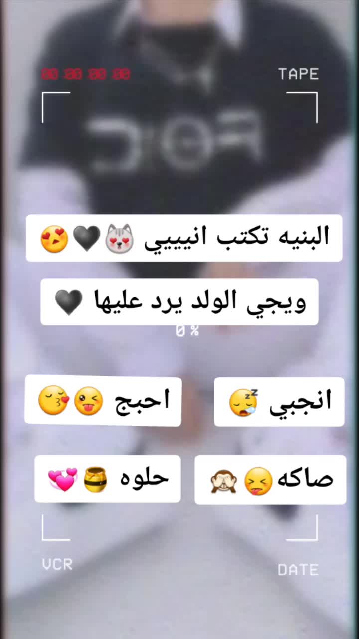 @اميره بجمالي 💘💖