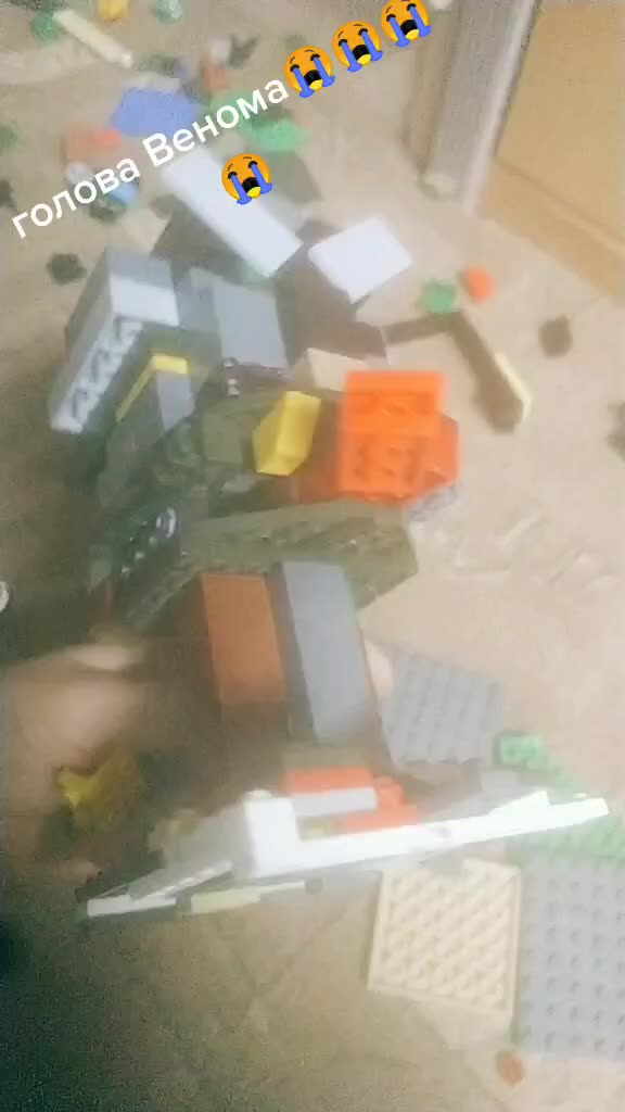 @LEGO