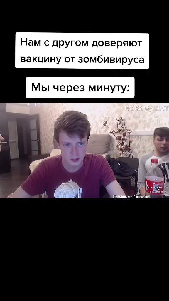 @Eziqo