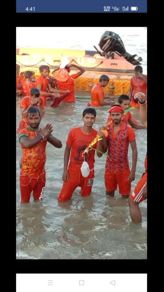 @Virender kashyap