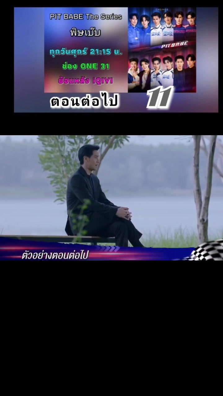 @🐇🐇เจ๊กระต่าย🐇🐇สาวyคนเดิม