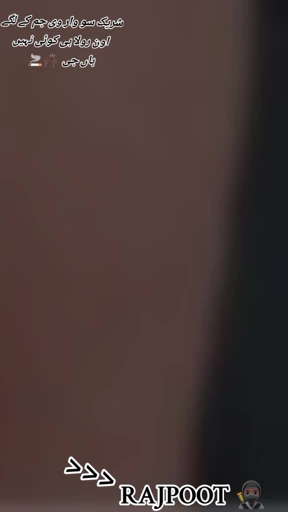 @❌⚠️دانی راجپوت چونترہ الہ❌