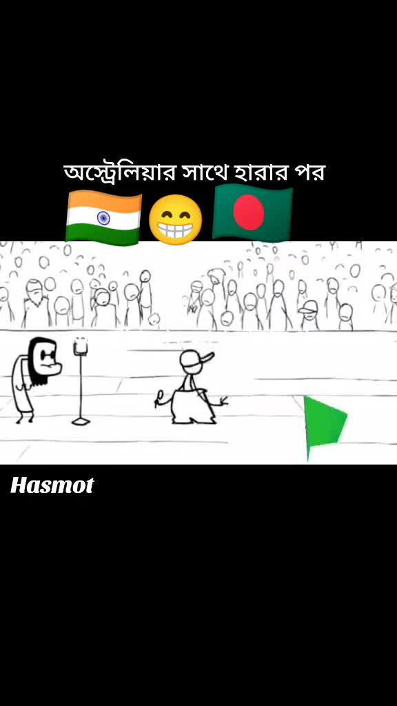 @❣️Hasmot❣️